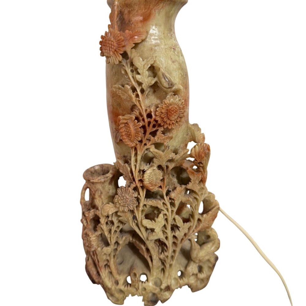 Vintage Stone Carved Floral Table Lamp With Intricate Chrysanthemum Motif And Br - Picture 2 of 11